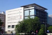 Agresiones Físicas Y Verbales Que Están Recibiendo Los Vigilantes De Las Oficinas De Las Tesorerías Generales De La Seguridad Social | Escritos Denunciados Agresiones a los Vigilantes de Seguridad